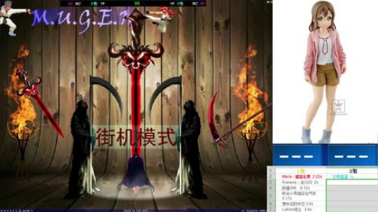 花街灯如昼zz发布了一个斗鱼视频2019-07-09