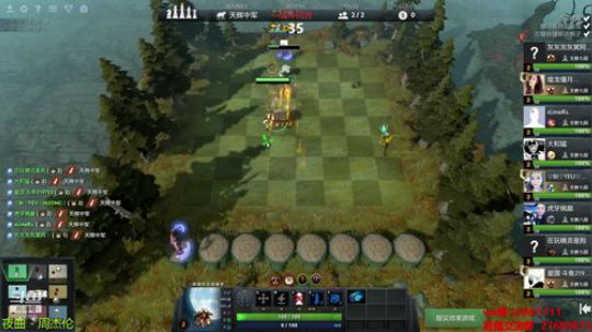 皇后之路 细节教学 2019-07-06 22点场