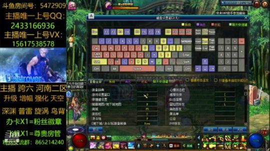 普雷/漩涡/鸟背/升级 2019-07-09 16点场