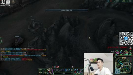 伤心hh发布了一个斗鱼视频2019-07-09