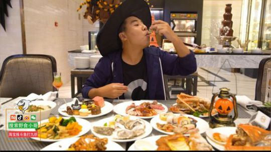 丿Good丶发布了一个斗鱼视频2019-07-09