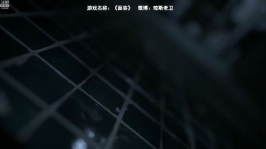 胆小勿入~小心前方有鬼 2019-07-09 15点场