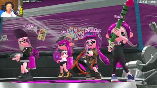 switch-喷射战士2 目标2200分 2019-07-08 19点场