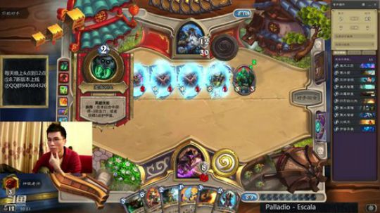 神棍老师：爆牌法 2019-07-08 20点场