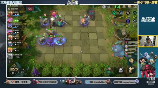 【B叔】一起来玩奇异蛋 2019-07-05 09点场