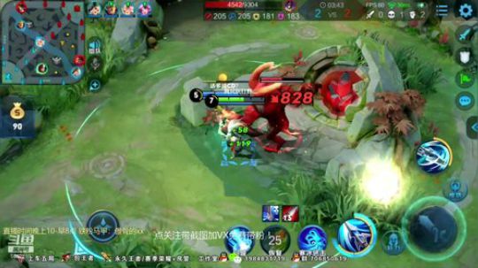 傲骨：李白五排带粉连胜 2019-07-07 06点场
