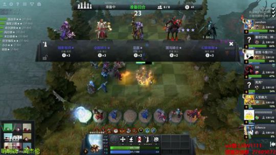 皇后之路 细节教学 2019-07-08 22点场