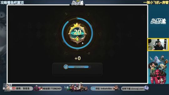 【B叔】一起来玩奇异蛋 2019-07-03 09点场