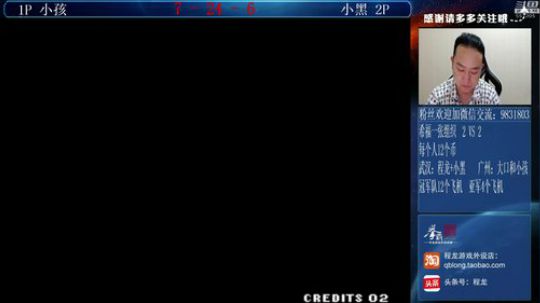 旧欢若梦灬发布了一个斗鱼视频2019-07-09