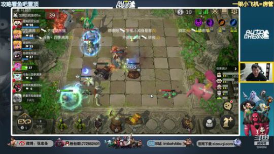 【B叔】一起来玩奇异蛋 2019-07-03 11点场