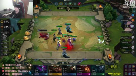 射可可：和校长LOL内战 2019-07-07 21点场