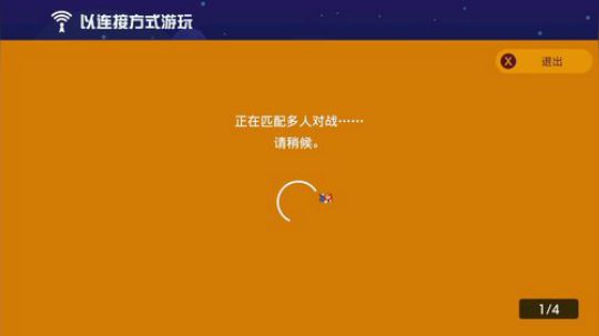 RPGseven发布了一个斗鱼视频2019-07-09