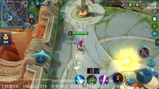 傲骨：国服李白带粉连胜 2019-07-09 02点场