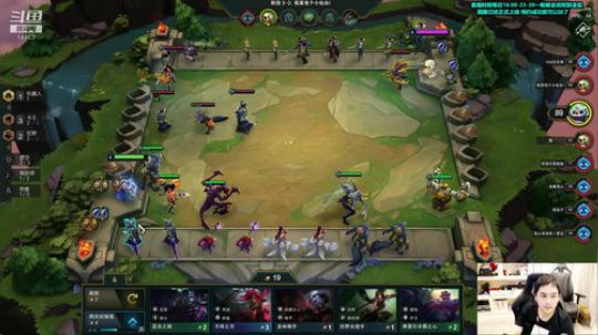 草莓：云顶之弈 分享一些游戏经验~ 2019-07-09 01点场