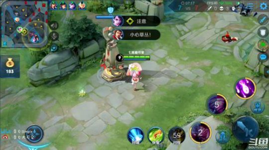 冲国服嫦娥小乔 2019-07-09 14点场