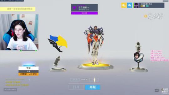 冰妹妹:练练练练练练练练 2019-07-09 19点场