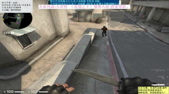 康少A了，我要。。。。 2019-07-09 03点场