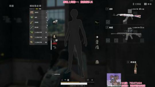 菜菜♥人不太舒服.但还要坚持一下~ 2019-07-04 19点场