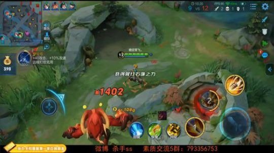 ace017发布了一个斗鱼视频2019-07-09