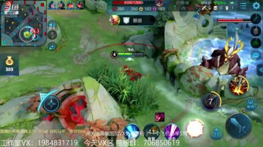 傲骨：国服李白带粉连胜 2019-07-09 00点场