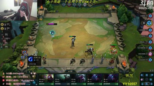 射可可：艾欧尼亚~顶 2019-07-09 00点场