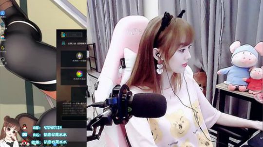 失恋女孩水水 2019-07-08 22点场