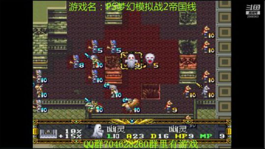 RPG游戏播个遍！ 2019-07-09 18点场