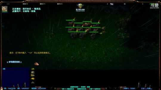 【鸟-RPG】魔兽RPGGGGGGGG~ 2019-07-05 20点场