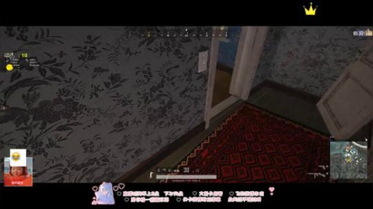 ✿ 今天我不能笑 笑了就是˙ꙫ˙猪！ 2019-07-09 16点场