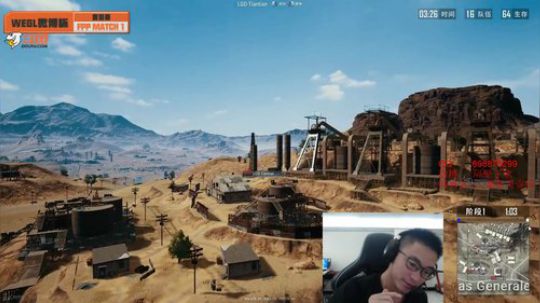 【微博杯】4AM视角 2019-07-08 16点场