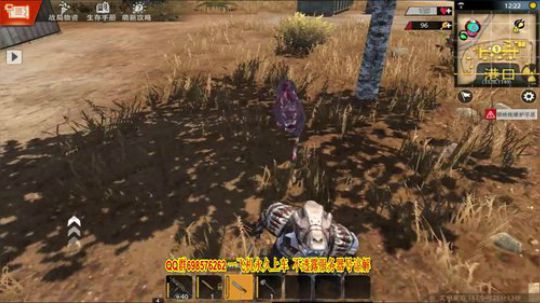 抄家 PVP 2019-07-08 19点场