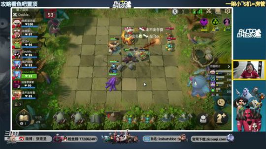 【B叔】一起来玩奇异蛋 2019-07-09 09点场