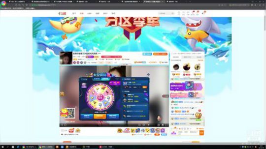 我在斗鱼看小鱼小鱼吃虾米直播一起看