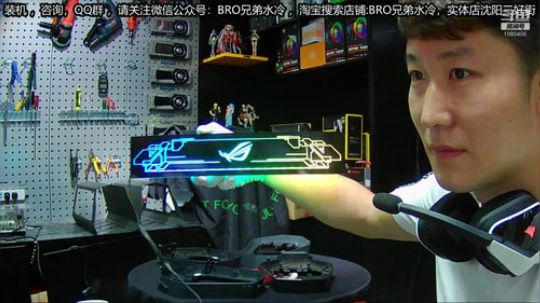 128G空间站机箱改装中 2019-07-05 16点场