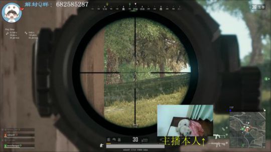 绝地求生第一白给王! 2019-07-07 04点场