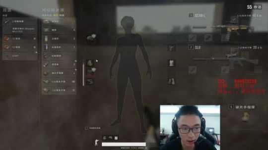 【微博杯】4AM视角 2019-07-08 14点场