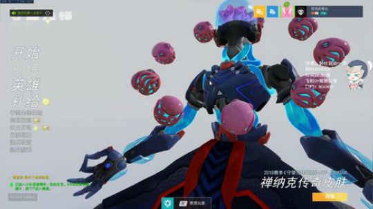 努比:白给源氏:D 2019-07-08 21点场