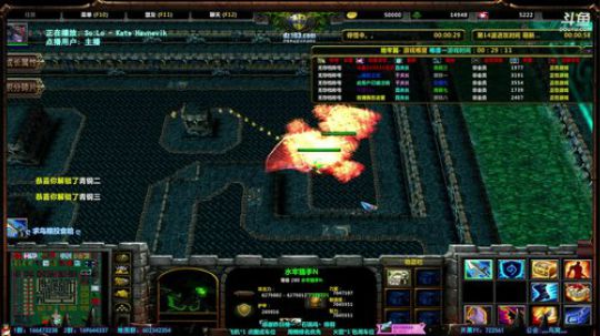 【鸟-RPG】魔兽RPGGGGGGGG~ 2019-07-02 18点场