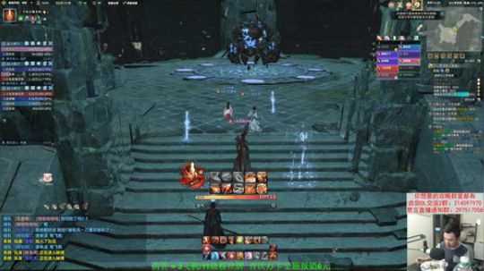 【老杨】专业玩家，专业解答！ 2019-07-08 20点场