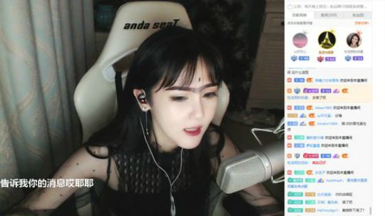 miwu1985发布了一个斗鱼视频2019-07-09
