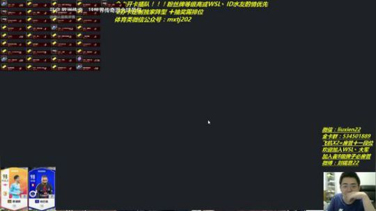 22点抽现金 23点键盘  aka炸弹人 2019-07-08 00点场