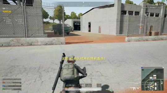 我最大的遗憾就是你的遗憾与我有关 2019-07-07 20点场