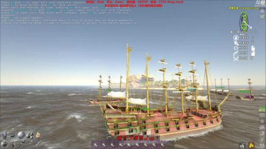 CSTG招贤纳士 2019-07-09 04点场