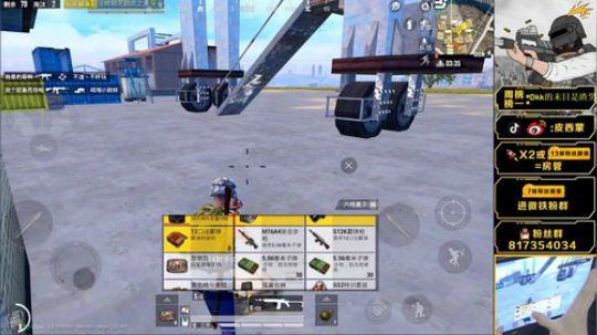 新赛季1v99终极压枪100%暴击 2019-07-05 20点场