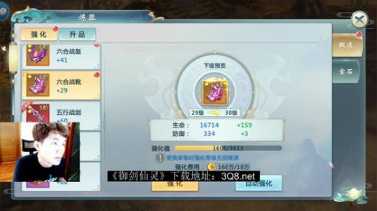 两人都感冒了，好难受。 2019-07-08 14点场
