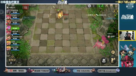 【B叔】一起来玩奇异蛋 2019-07-03 20点场