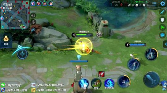 我在斗鱼看声优赵猥琐直播王者荣耀