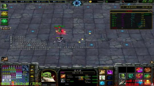 皇后之路 细节教学 2019-07-09 02点场