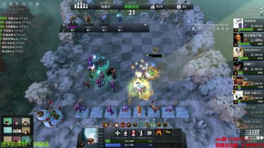 皇后之路 细节教学 2019-07-06 00点场