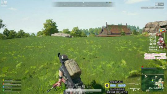 萌新主播蓝战非 2019-07-09 10点场